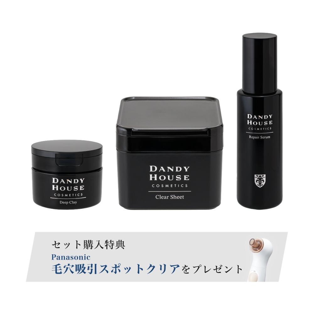 ダンディハウス パーフェクト毛穴ケアセット（Panasonic 毛穴吸引スポットクリア付）