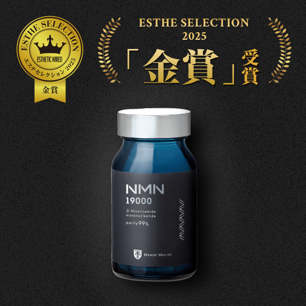 ダンディハウスNMN19000