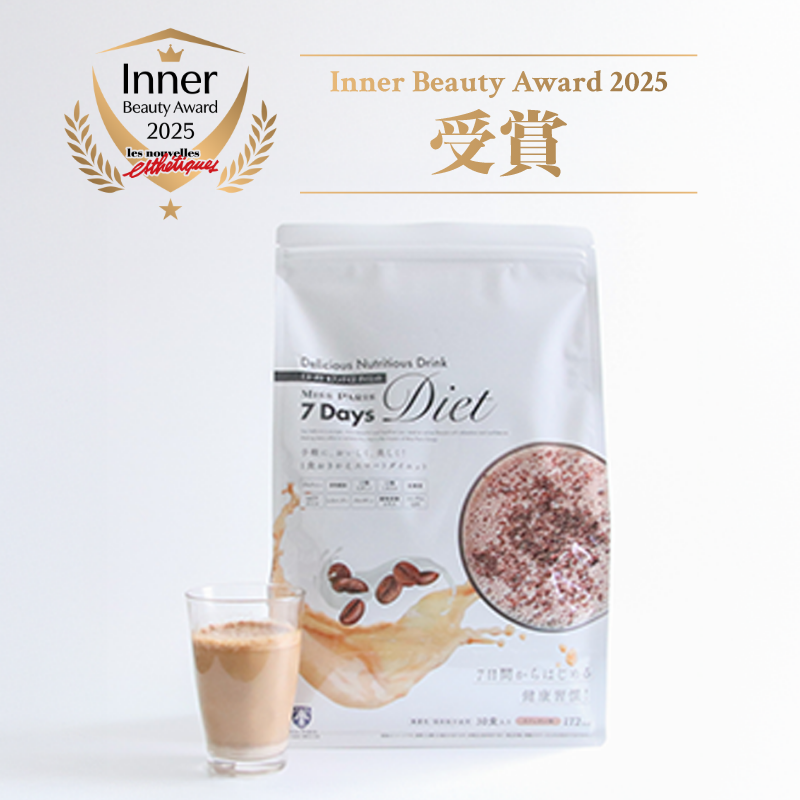 【定期】7Days Diet チャレンジ 専用ドリンク（カフェオレ味）【30包】