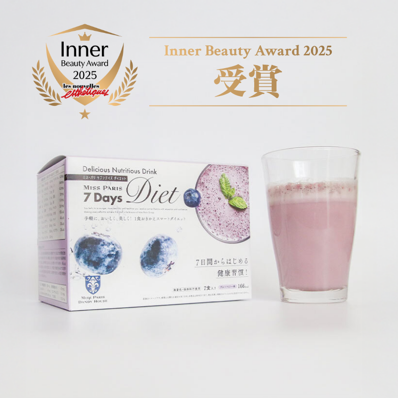 7Days Diet チャレンジ 専用ドリンク（ブルーベリー味）【7包】