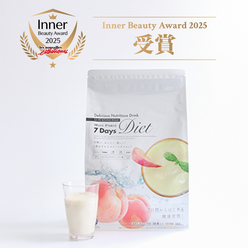 7Days Diet チャレンジ 専用ドリンク（ピーチ味）【30包】