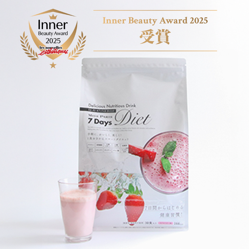 7Days Diet チャレンジ 専用ドリンク（ストロベリー味）【30包】