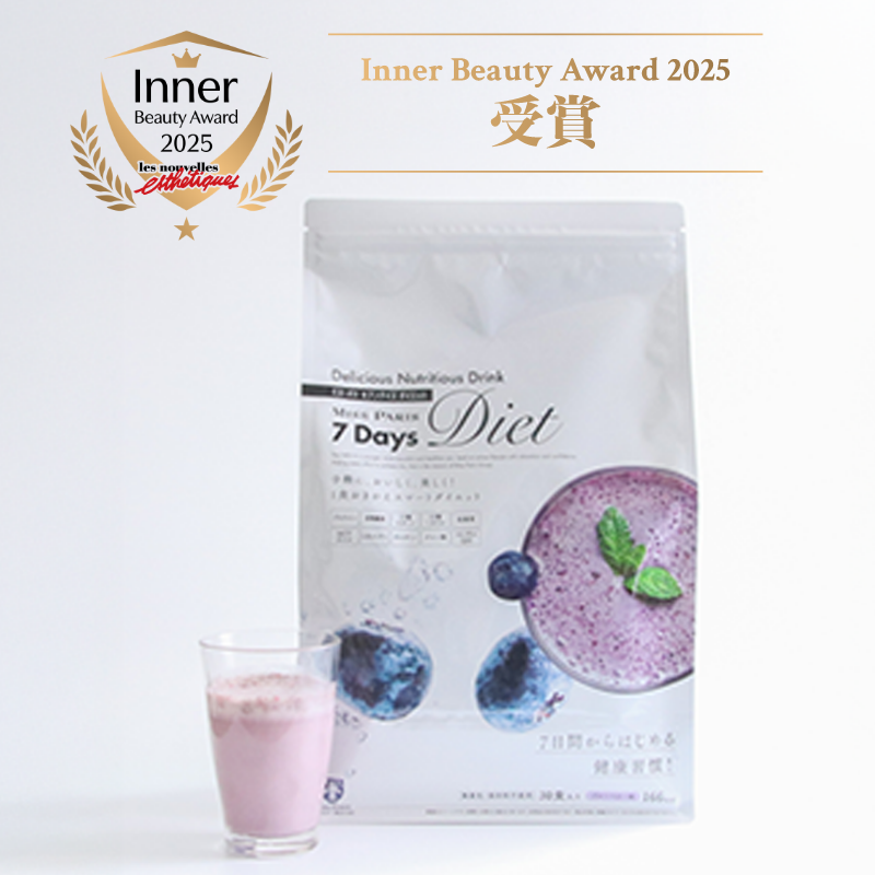 【定期】7Days Diet チャレンジ 専用ドリンク（ブルーベリー味）【30包】