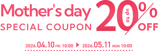 母の日スペシャル20％OFFクーポン PICK UP 商品