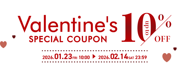 バレンタインデースペシャル10％OFFクーポン PICK UP 商品
