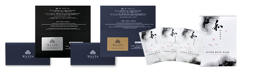 ホワイトデー商品画像