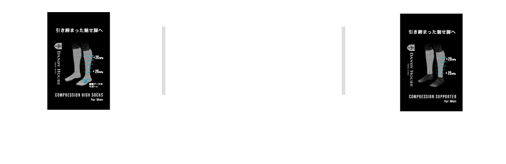 HIGH SOCKS & SUPPORTER