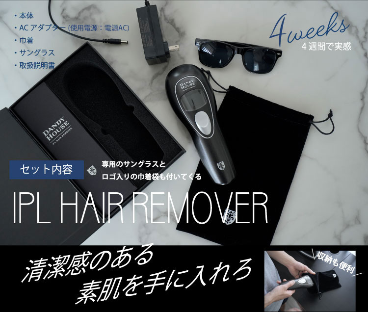 DANDYHOUSE　ミス・パリIPLヘアリムーバー ミス・パリ IPLヘアリムーバー ｜ ミス・パリ ダンディハウス
